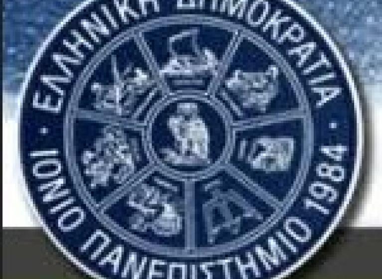 Ιόνιο Πανεπιστήμιο