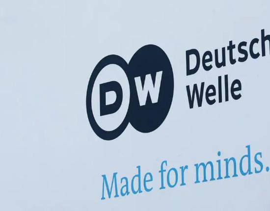 Deutsche Welle