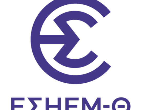 ΕΣΗΕΜΘ ΕΣΗΕΜΘ