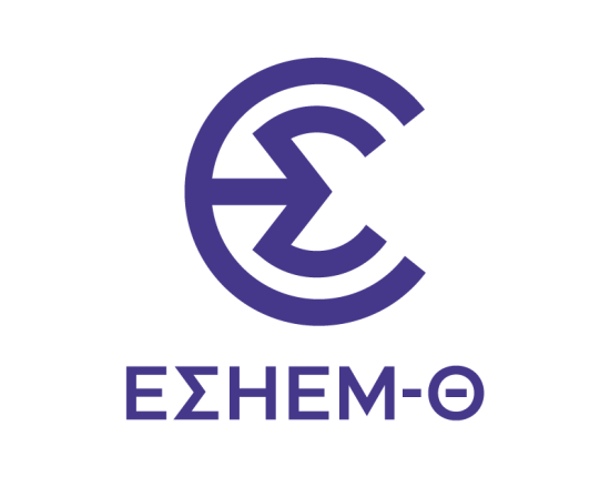 ΕΣΗΕΜ-Θ