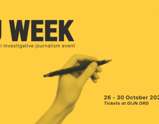IJ WEEK