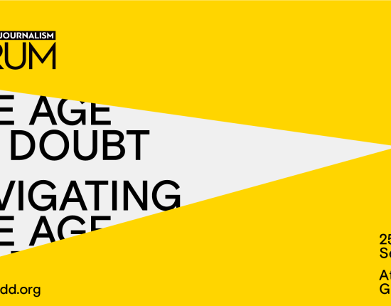 ΕΚΔΗΛΩΣΕΙΣ