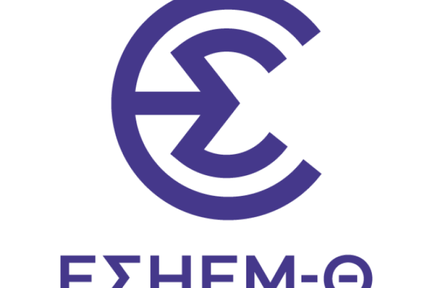 ΕΣΗΕΜΘ ΕΣΗΕΜΘ