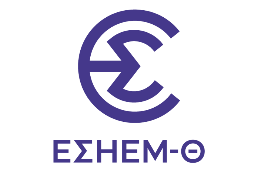 ΕΣΗΕΜ-Θ 