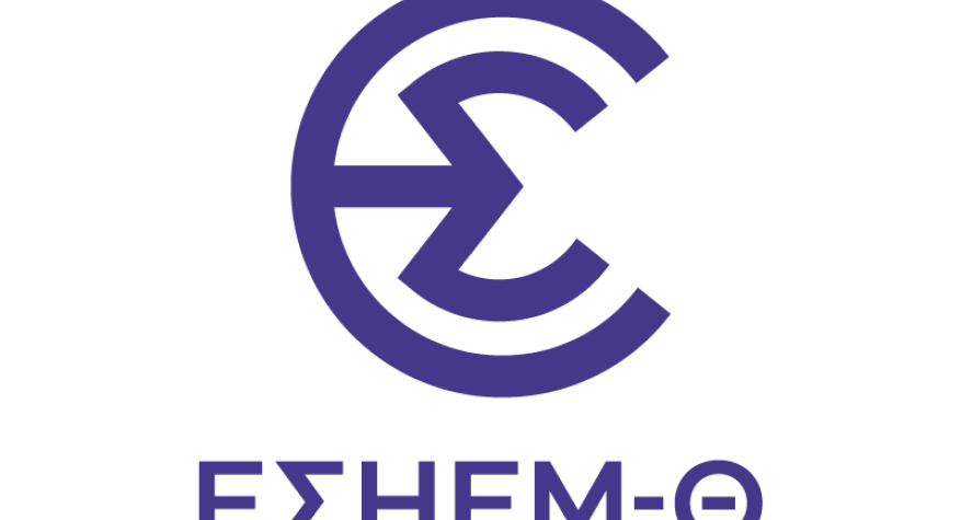 ΕΣΗΕΜ-Θ
