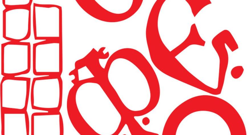 Φεστιβάλ Ολύμπου