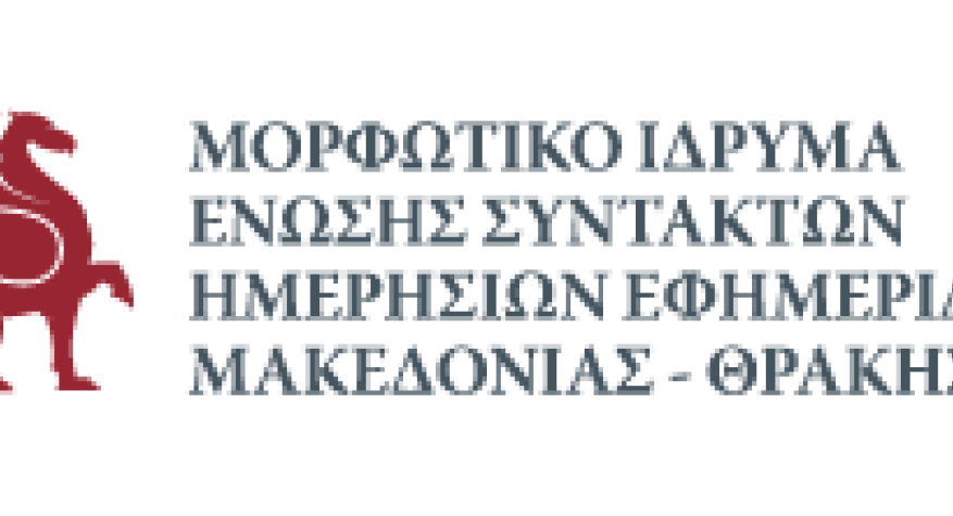 Μορφωτικό Ίδρυμα ΕΣΗΕΜ-Θ 