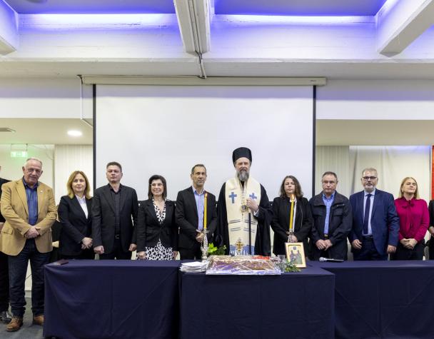 Γιορτή ΕΣΗΕΜ-Θ