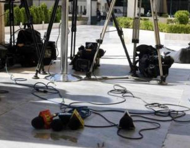 Απεργιακή κινητοποίηση